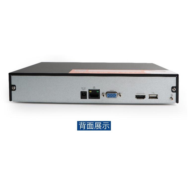 Đầu ghi hình 8 kênh IP Dahua 2108 HS 4K có thể dùng làm đầu POE 8 kênh kết hợp với switch POE Hàng nhập khẩu đã up tiếng việt bảo hành 24 tháng