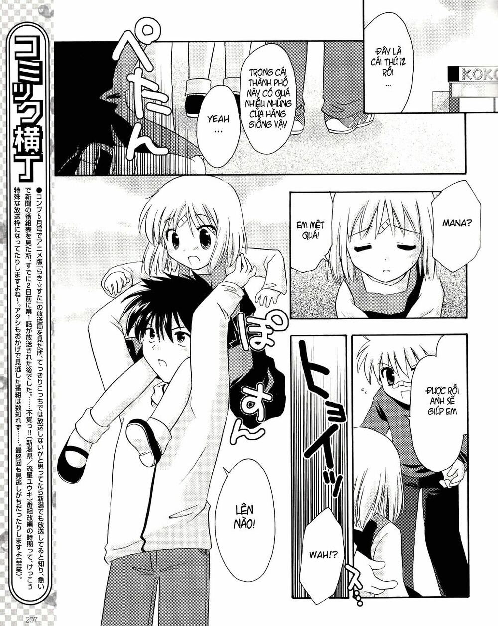 bài học về tình yêu tại học viện aikyo chapter 6 20