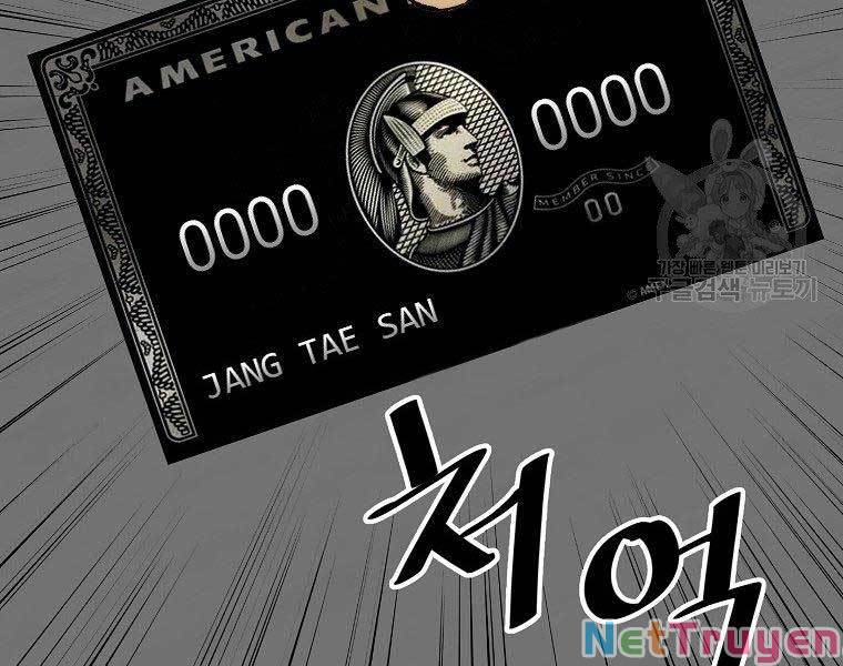 sự trở lại của huyền thoại chapter 52 193