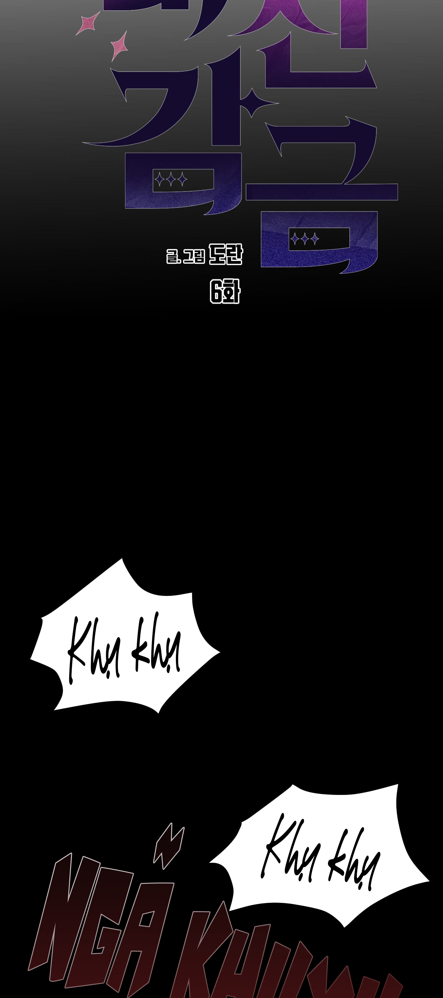 giam giữ ác ma chapter 6 6