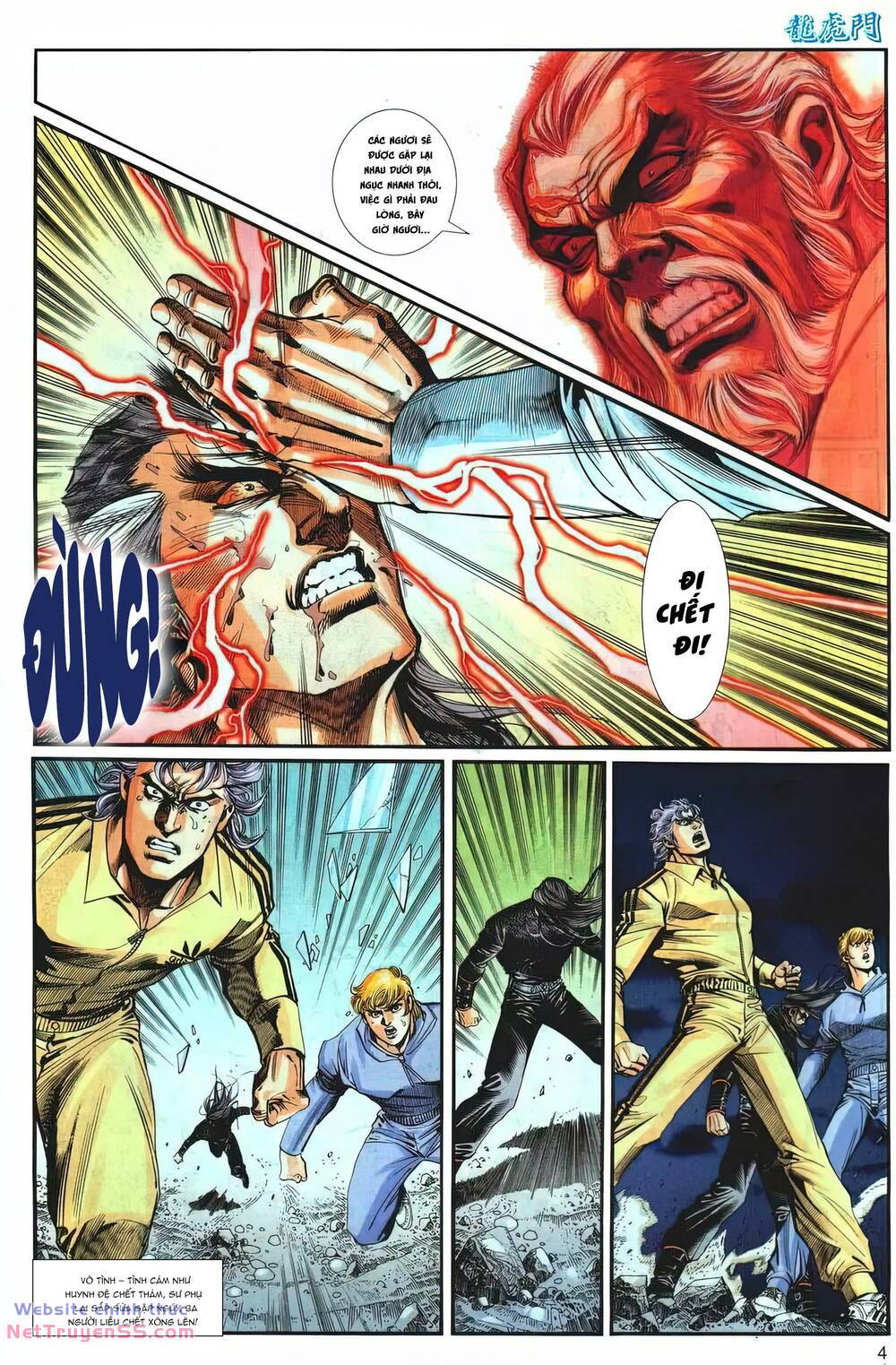 cựu tác long hổ môn chapter 1257 4