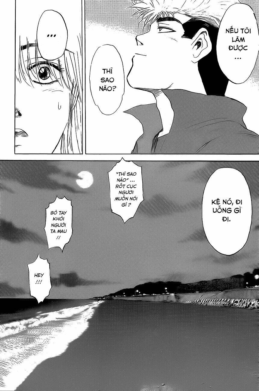 shonan junai gumi chapter 205 17