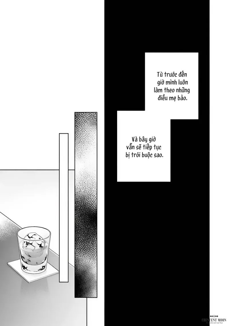 có lẽ chúng ta không thể trở thành bạn đời chapter 3 34