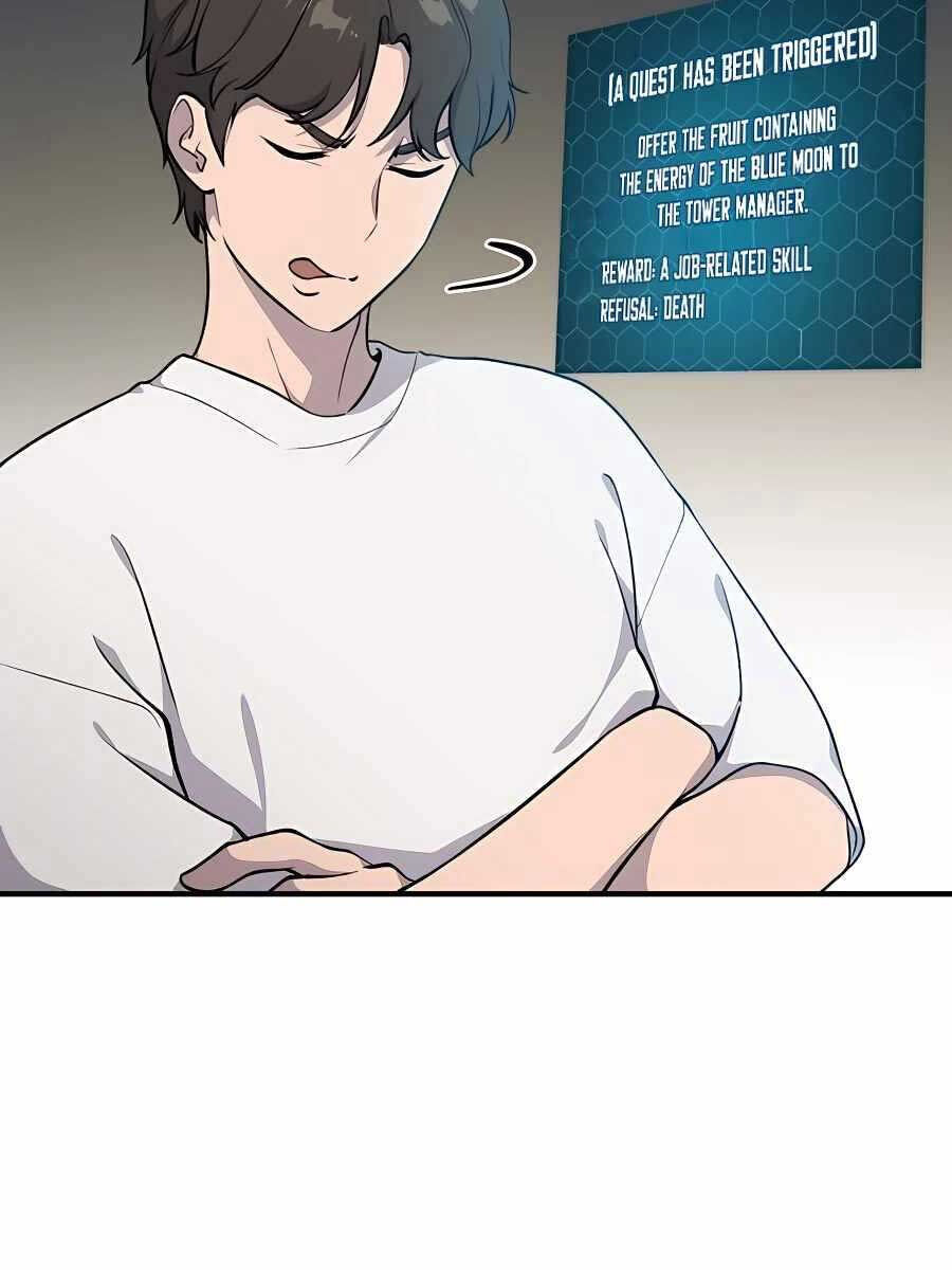 tôi trở thành nhân vật phản diện thực sự chapter 6.1 7