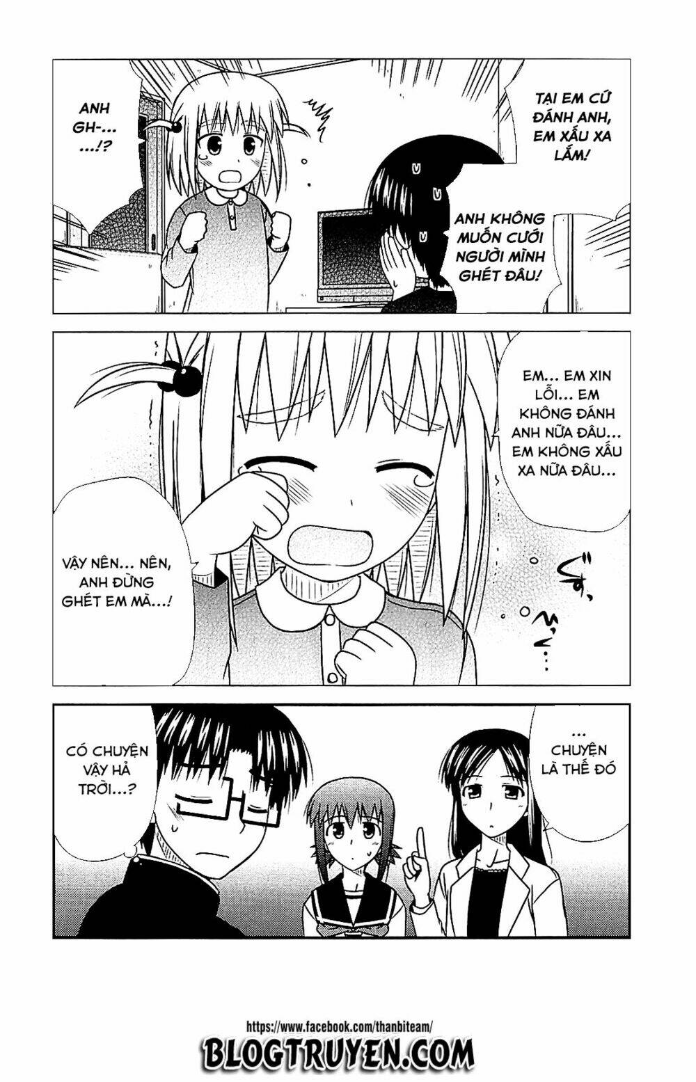 koe de oshigoto! chapter 42 20