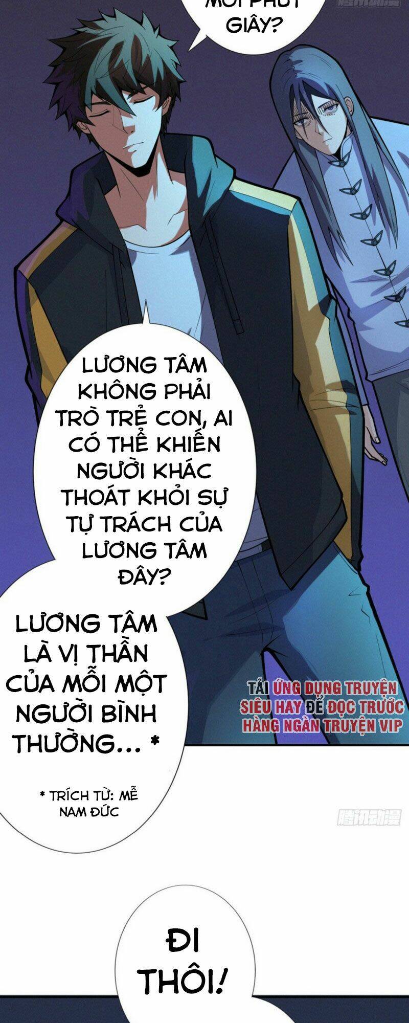 nơi này có yêu khí chapter 83 13