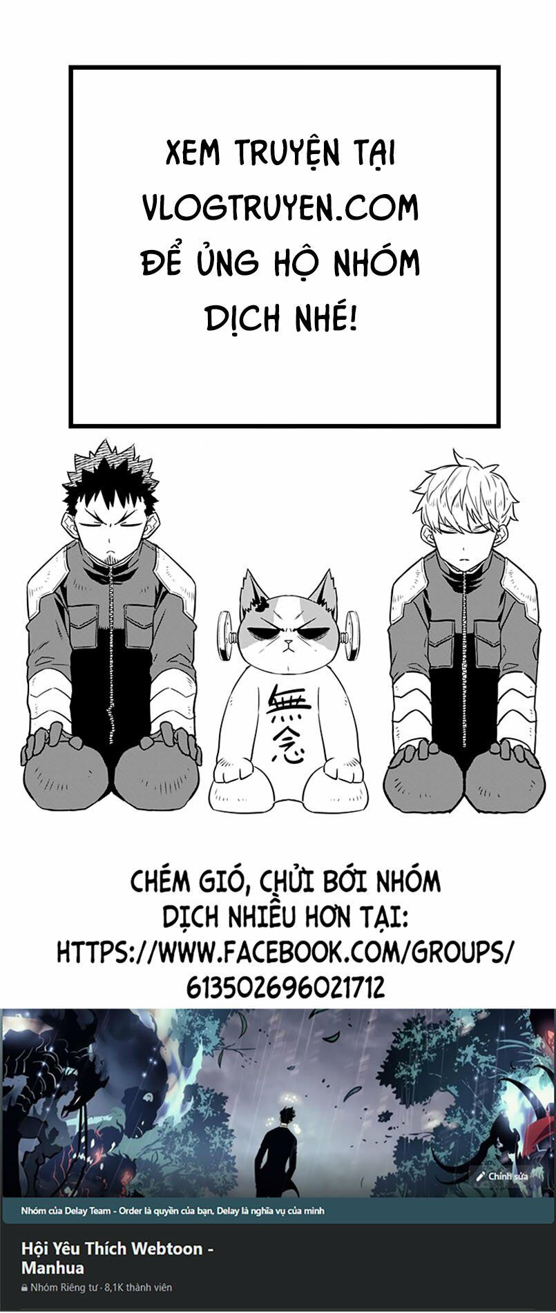 quái vật #8 chapter 38 21