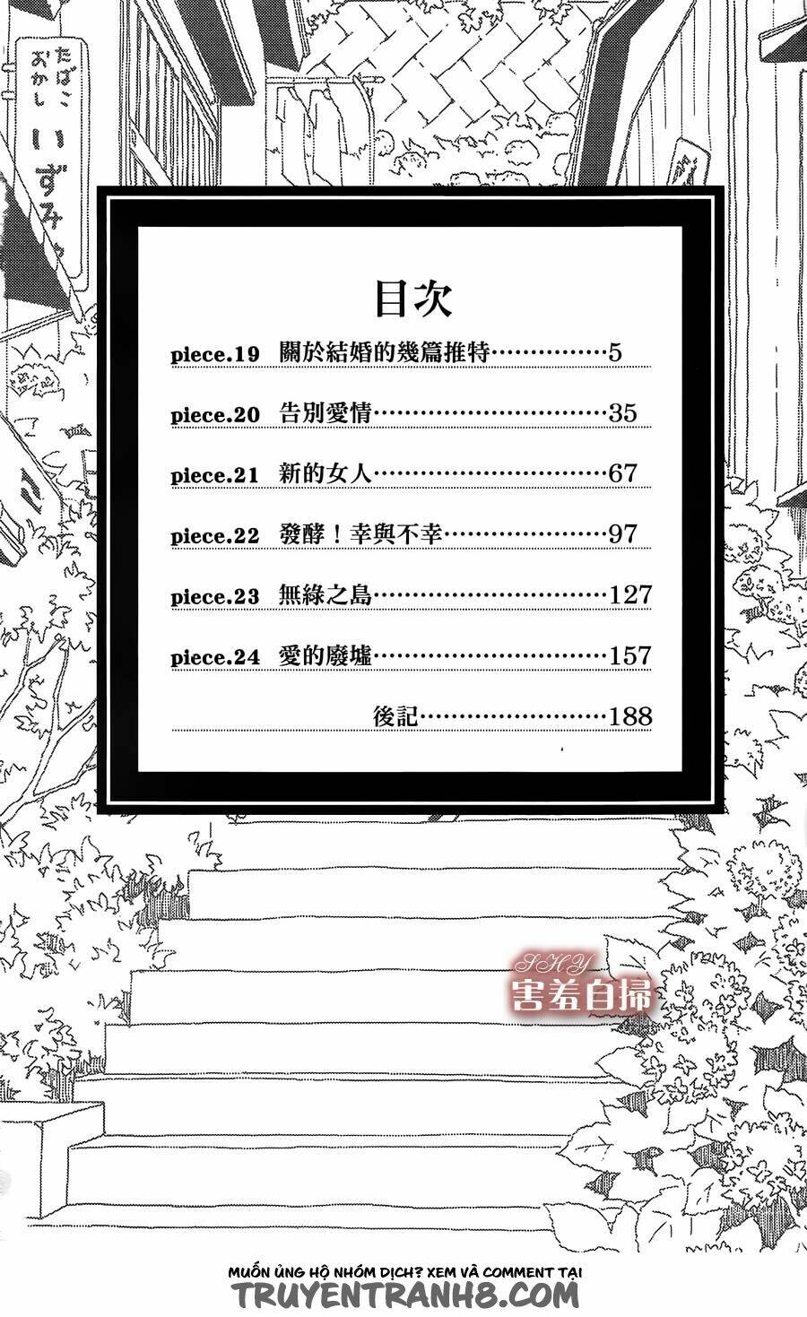 chị tôi lấy chồng chapter 19 3