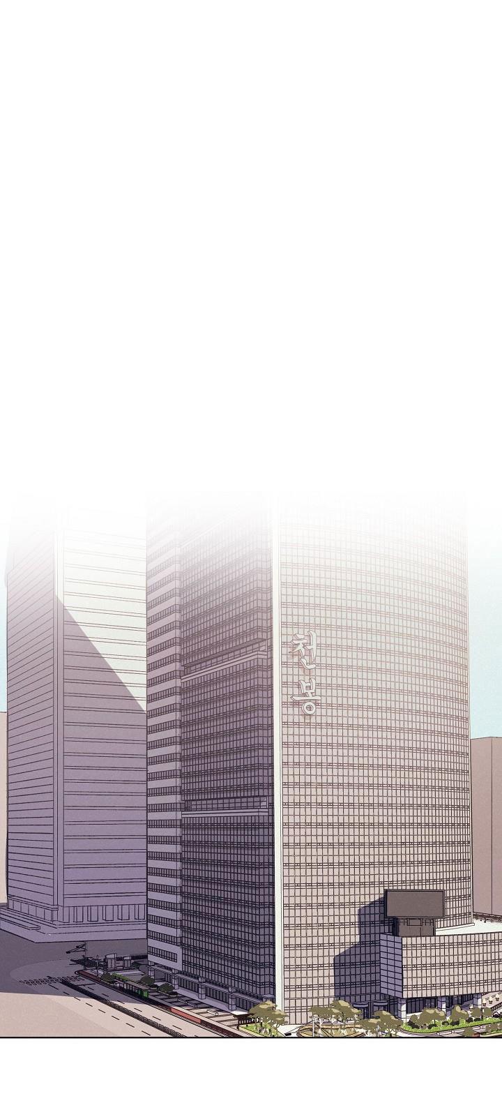 làm dâu nhà tài phiệt họ kang chapter 6 1