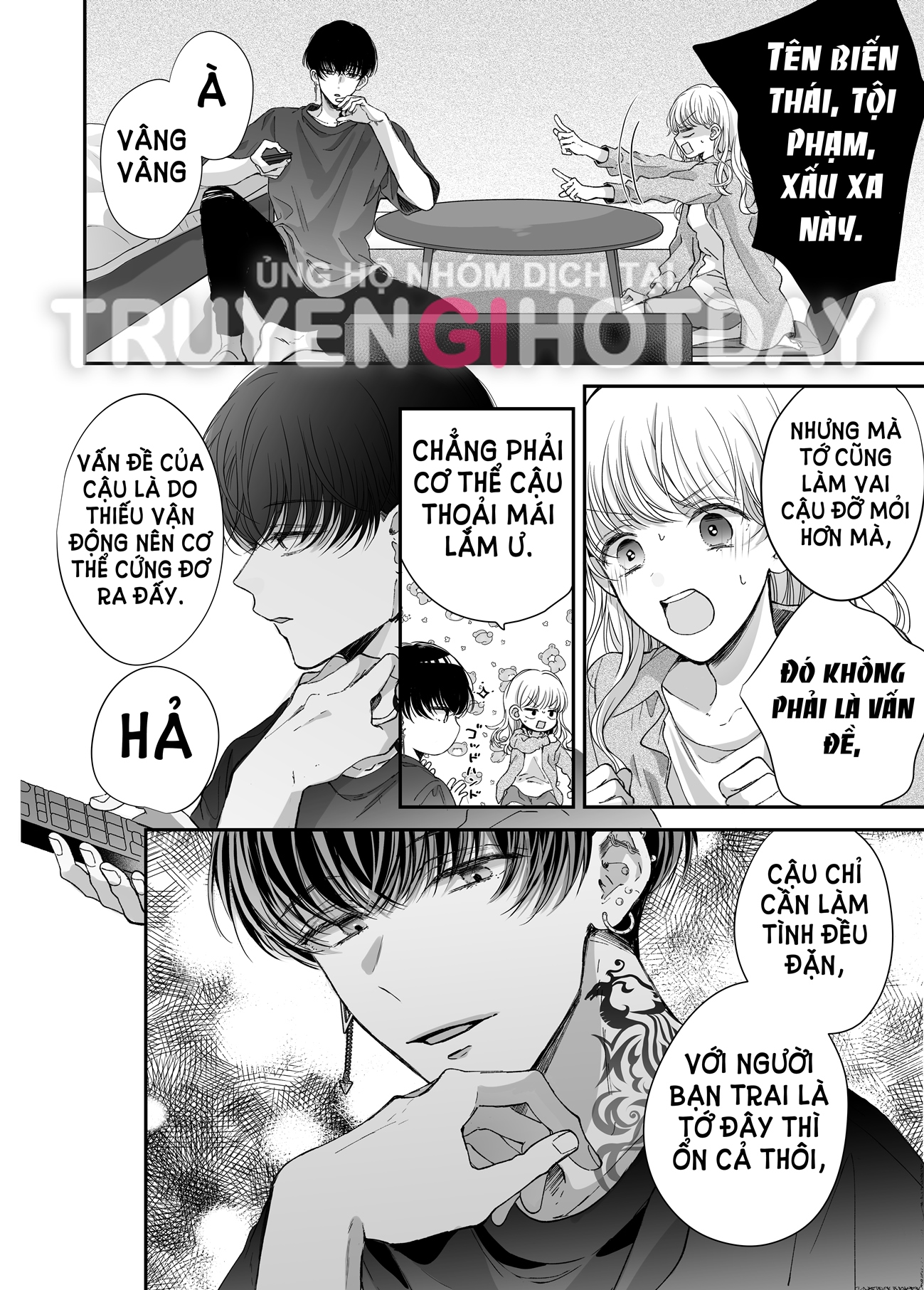 [18+] massage kích thích bởi cậu bạn thân chapter 3.2 6
