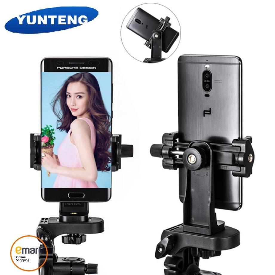 Giá kẹp điện thoại Yunteng xoay 360 độ cho chân Tripod, máy ảnh -Hàng Chính Hãng
