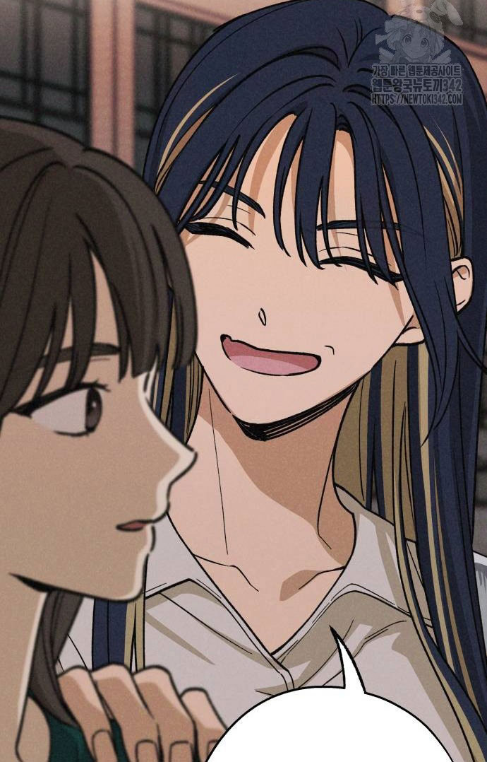 Mối Quan Hệ Đặc Biệt chapter 20.2 31