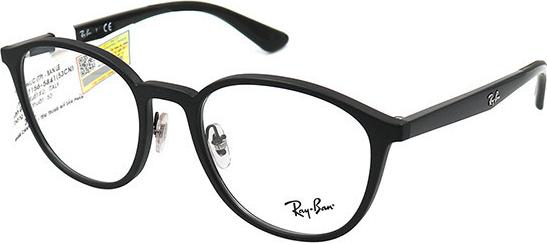 Gọng Kính Unisex Rayban RB7156 5841 (53-20-145)