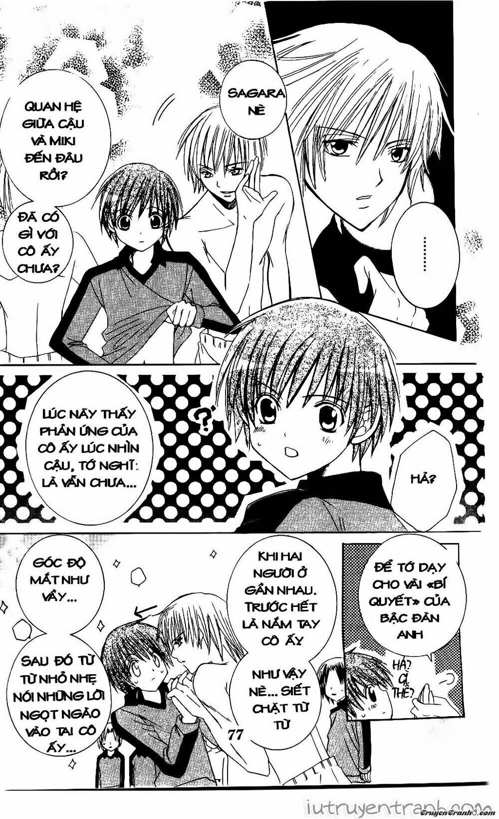 get love! chapter 3 14