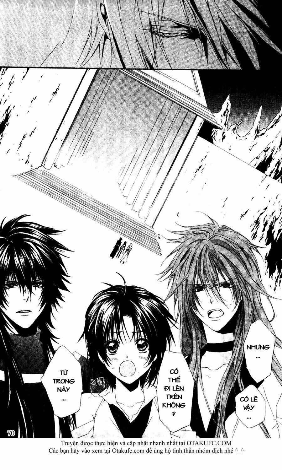 high & high chapter 26 12