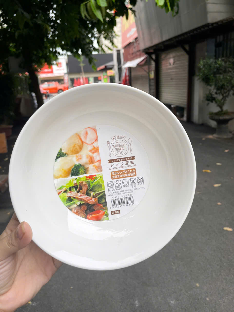 Tô tròn miệng rộng Nakaya Ø20cm - Hàng nội địa Nhật Bản nhập khẩu chính hãng