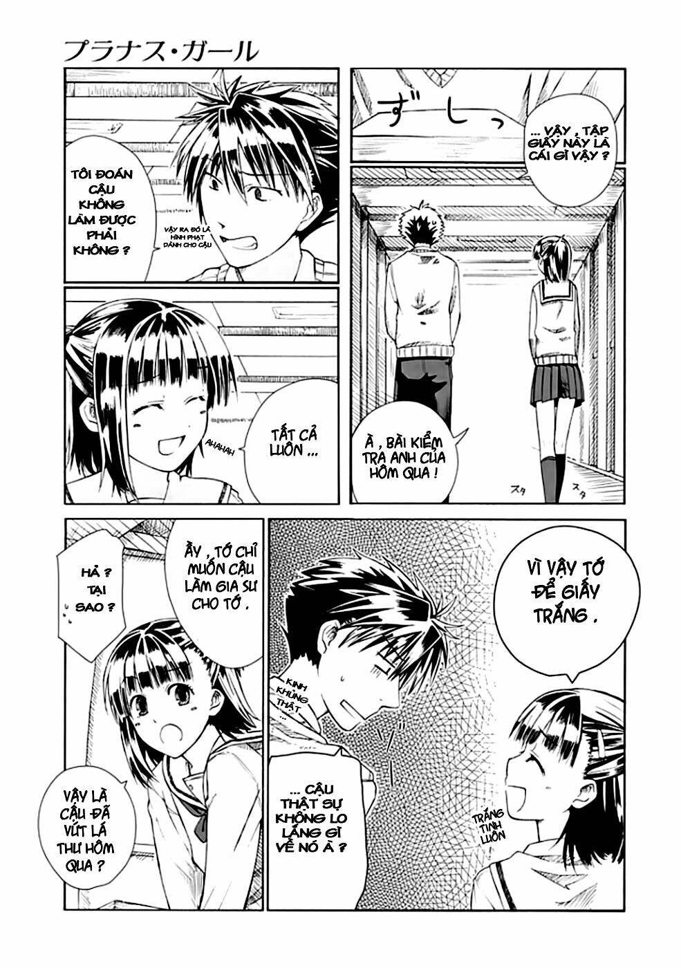 prunus girl chapter 1 14