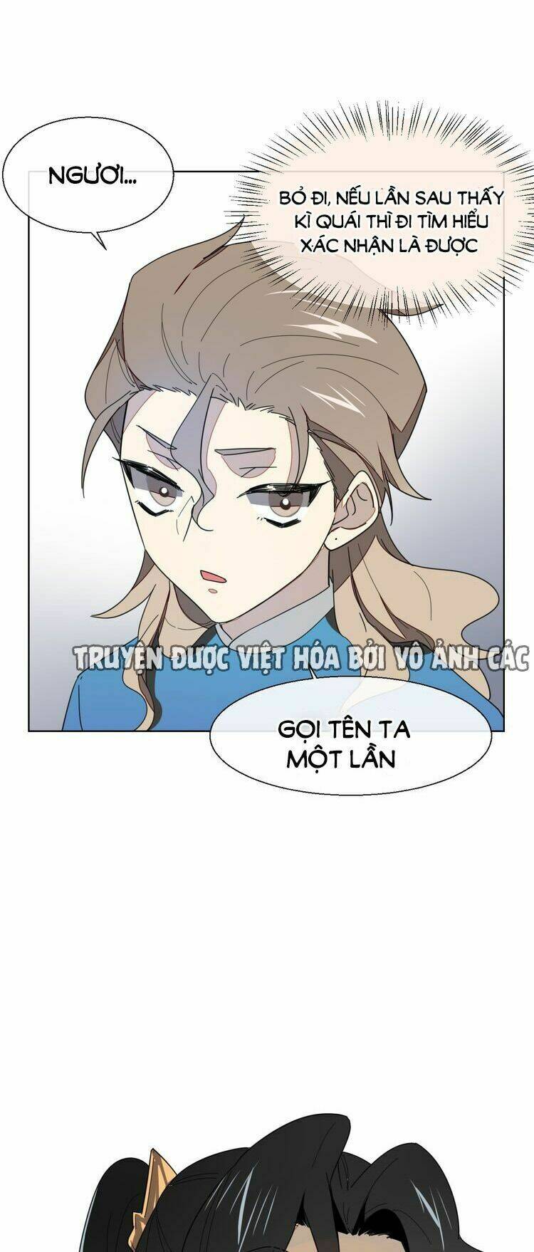 đứng yên! đều là người nhà cả mà! chapter 13 44