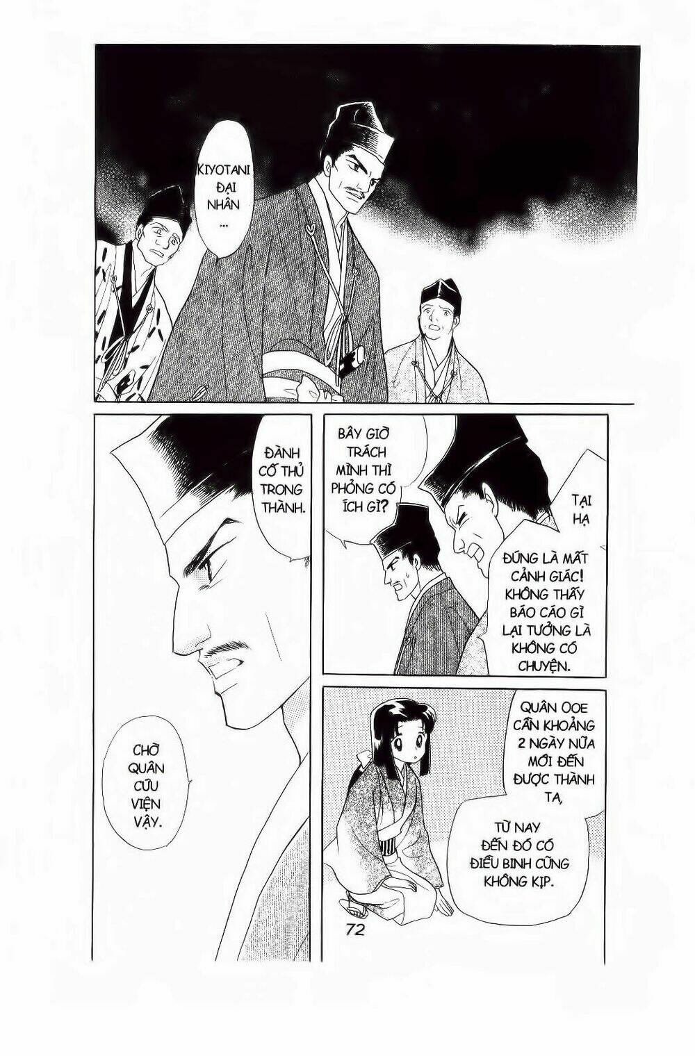 truyện cổ gấm hoa chapter 18 31