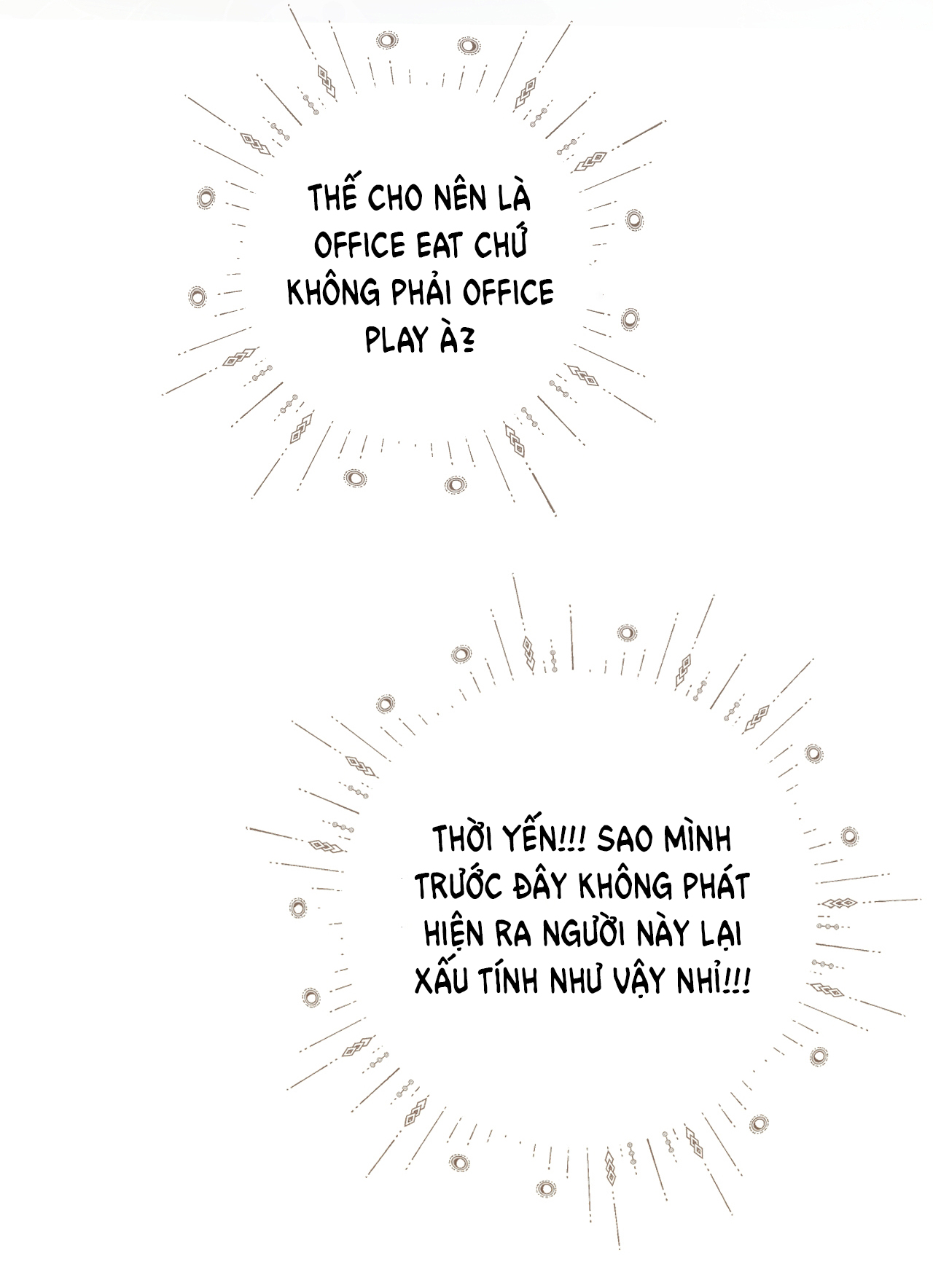 Trêu Nhầm chapter 42.1 8