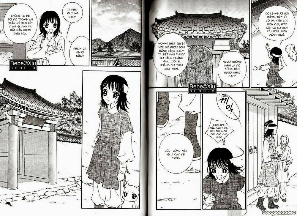 sarasah chapter 19 12