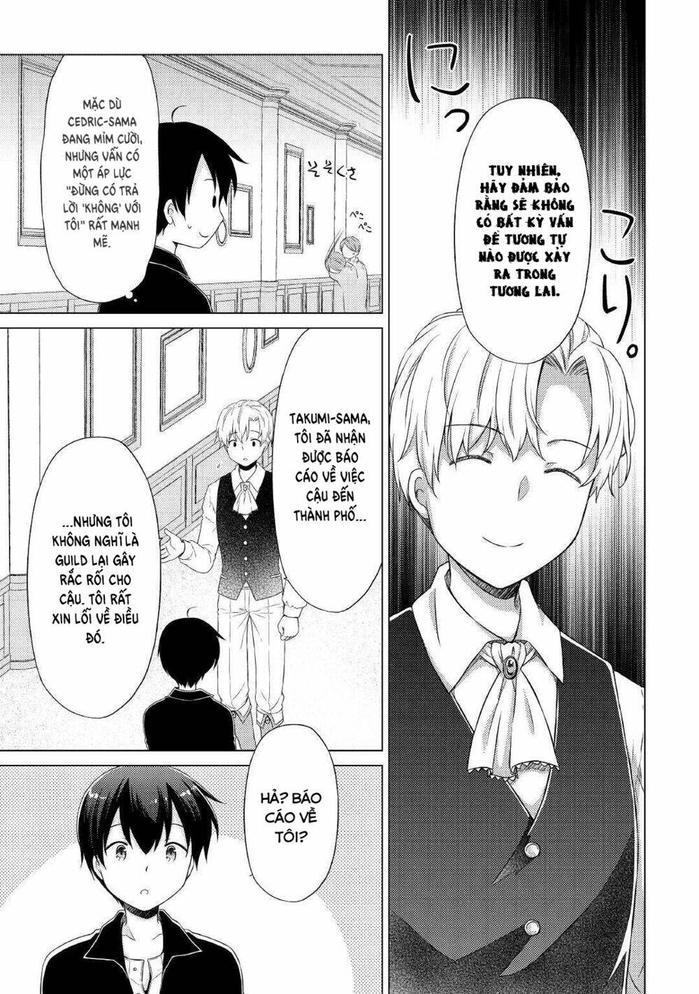 isekai yururi kikou: kosodate shinagara bouken-sha shimasu chapter 31 10