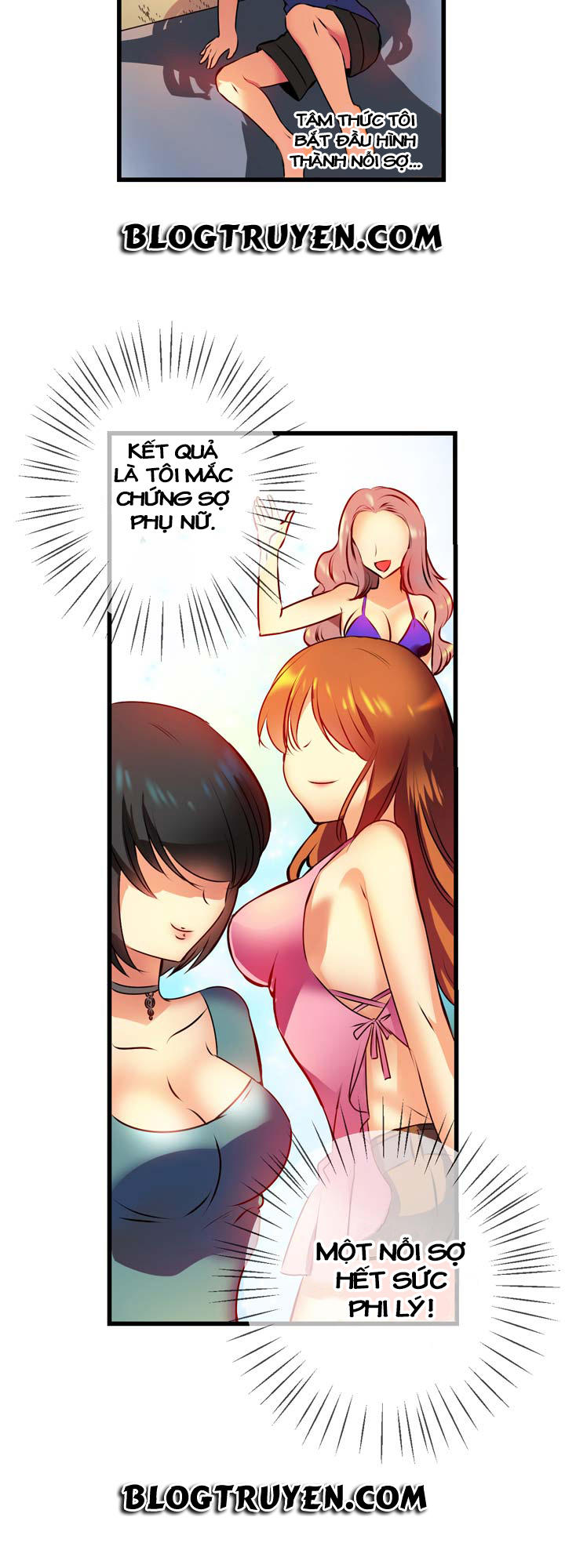 hyulla's race chapter 2 5