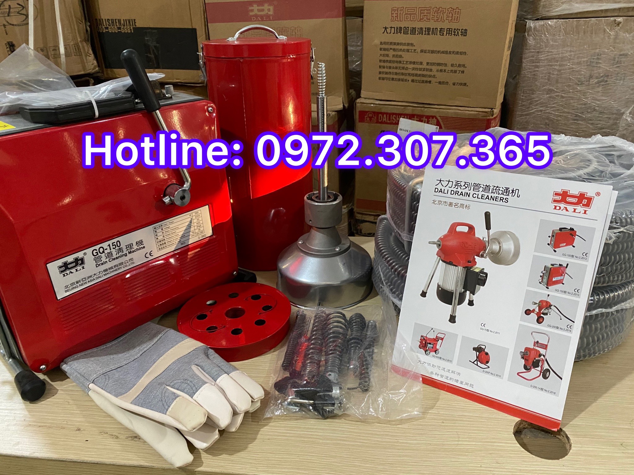 MÁY THÔNG CỐNG GQ-150-390W CAO CẤP