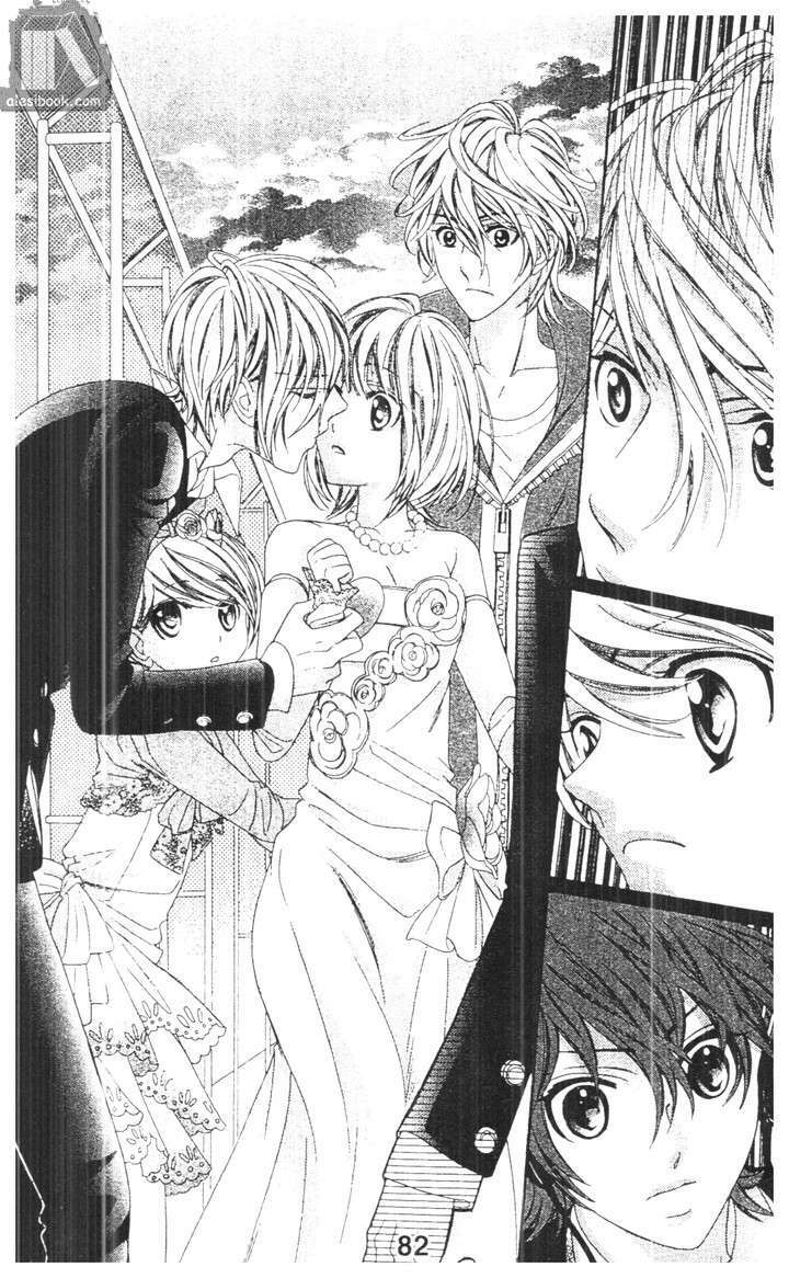 alice 38 °c chapter 30 6