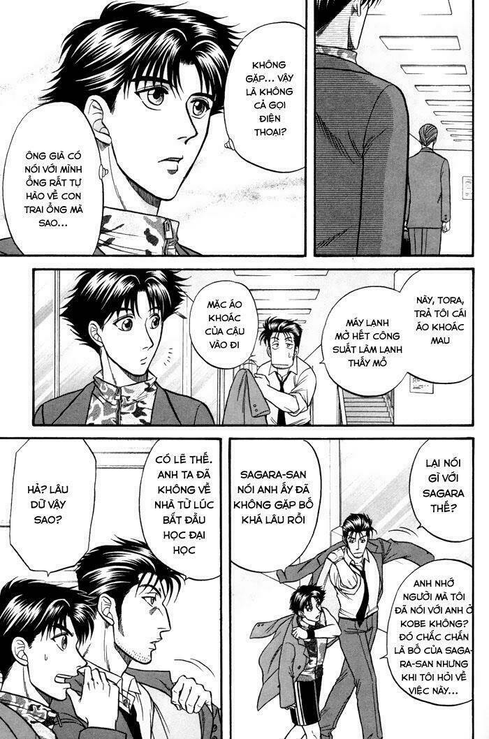 mezase hero! chapter 2 41