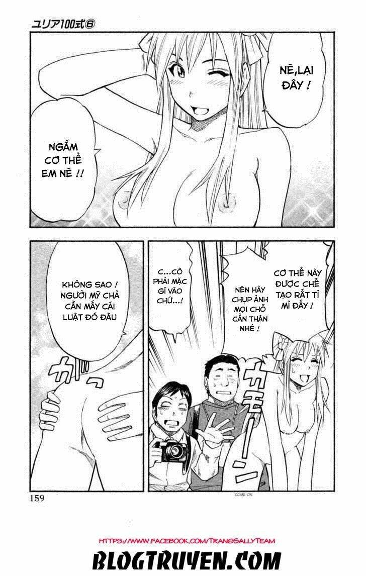 yuria 100 shiki chapter 48 18