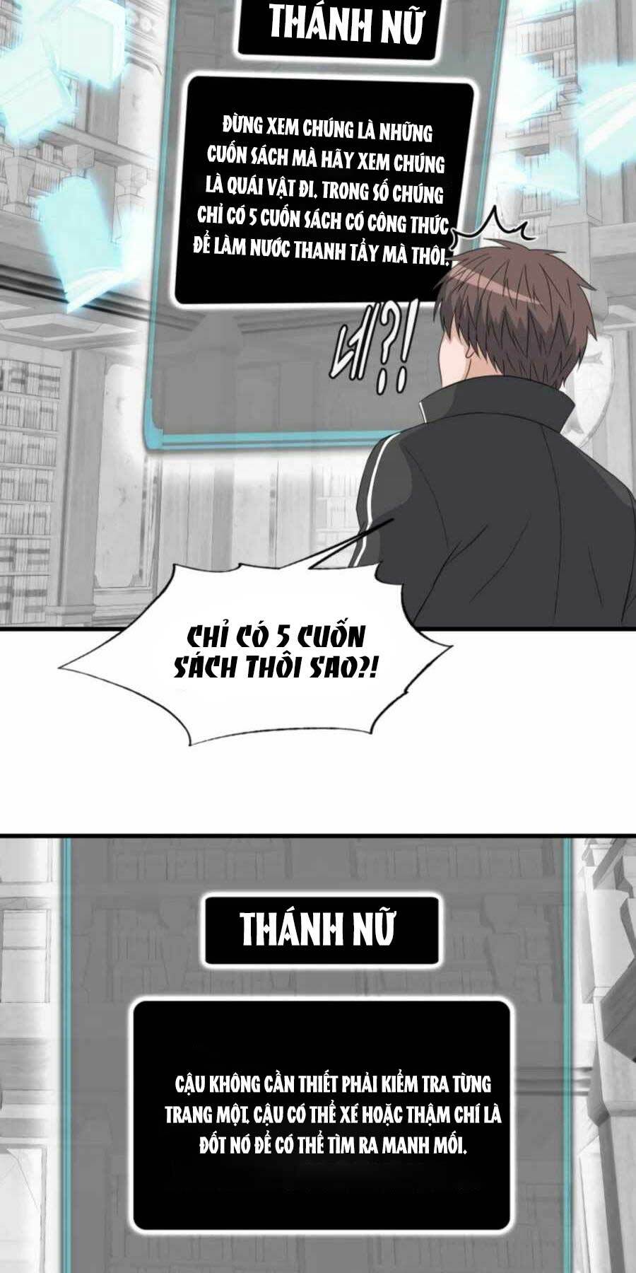 mẹ tôi là chòm sao bảo hộ m chapter 17 16