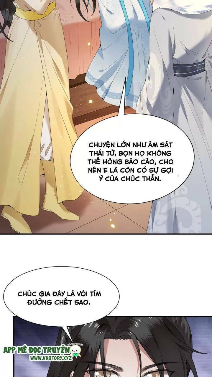 phượng hoàng vu phi chapter 67.5 35