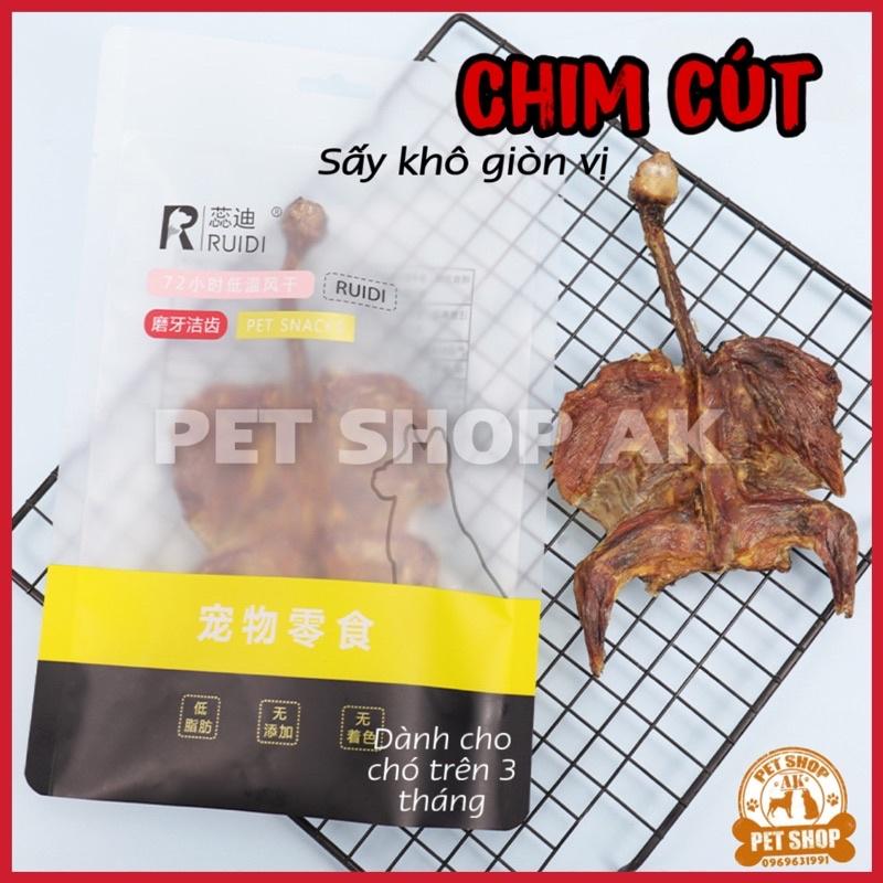 Bánh Thưởng Cho Chó Chim Cút Sấy Khô Cung Cấp Protein Chất Xơ Cái Thiện Tiêu Hóa