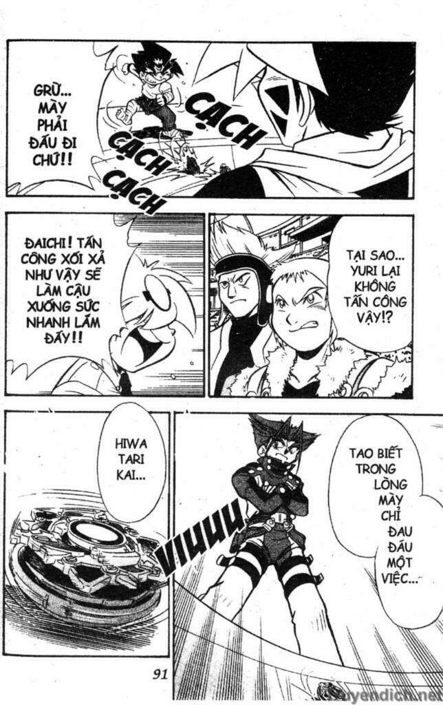 beley - con quay truyền thuyết chapter 10 86