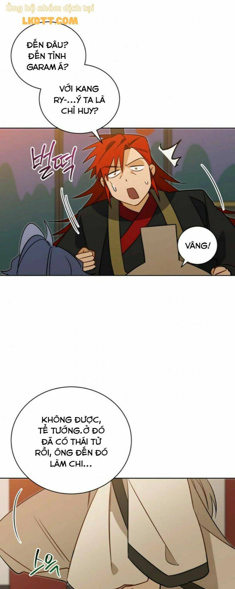 quái thú với hoa chapter 60 24