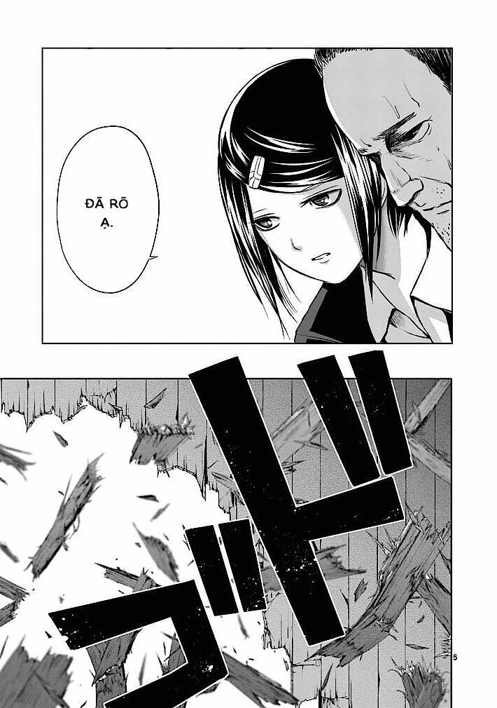 good night world chapter 23 5