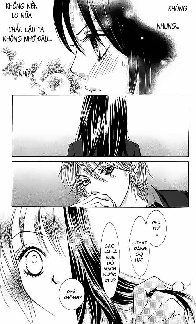 bokutachi wa shitte shimatta chapter 1 25