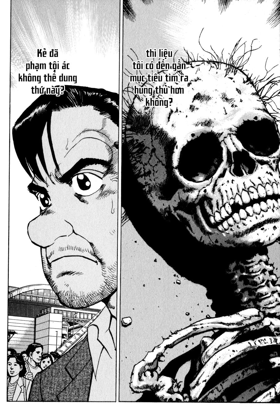 seizon life chapter 7 25