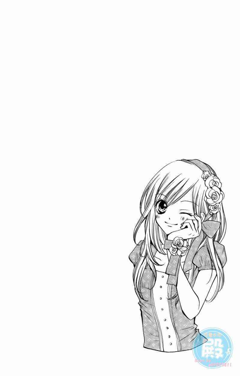 crash! chapter 10 37