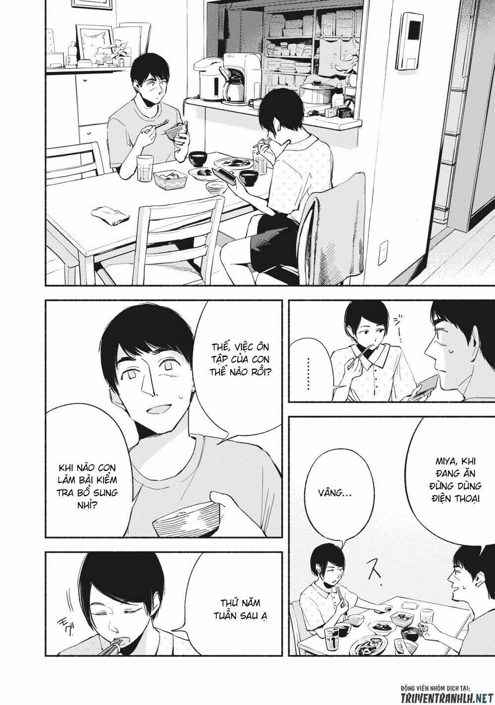 my daughter's friend chapter 13 3