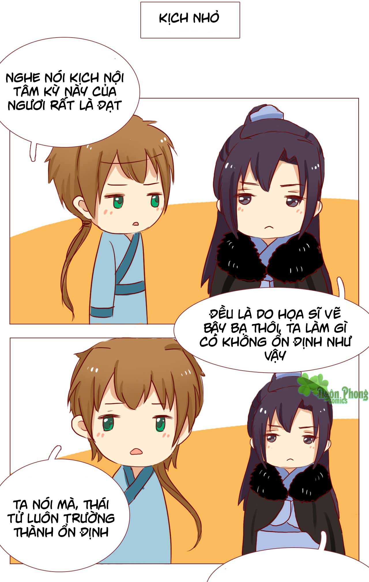 mẫu phi đuôi của người lộ ra rồi kìa chapter 42 29