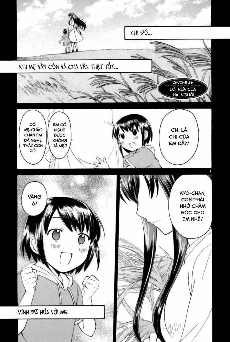 binbou shimai monogatari chapter 26 3