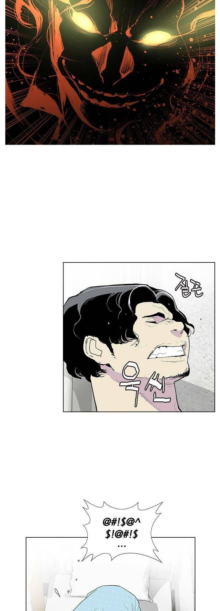 cuộc chiến băng đảng chapter 44 23