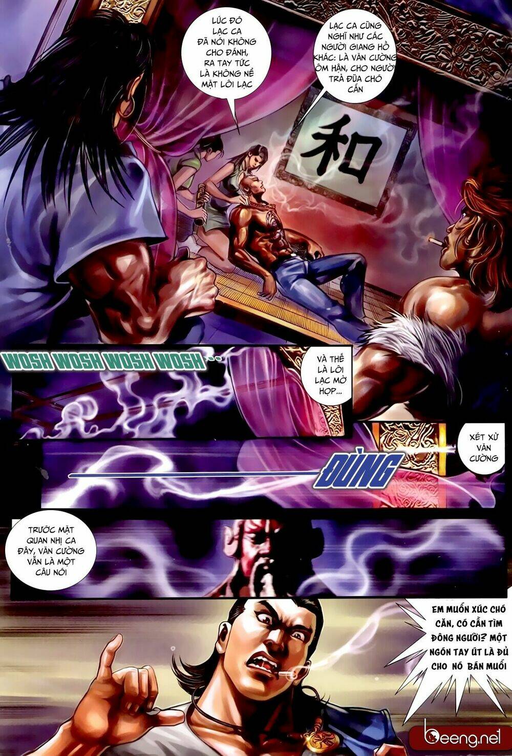 hỏa hồng niên đại hắc cốt đường chapter 208 12