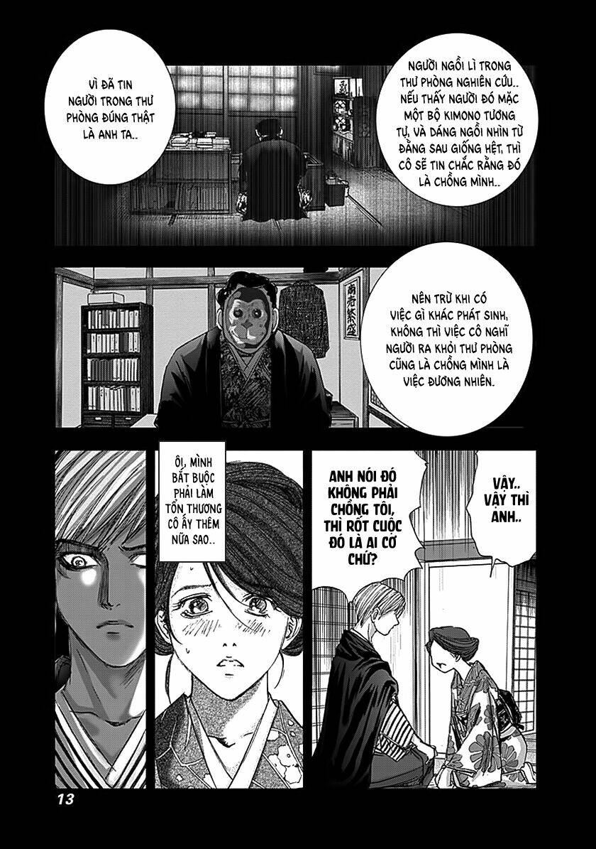 edogawa ranpo ijinkan chapter 68 12