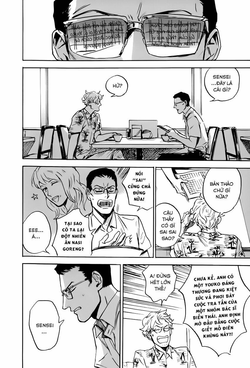 lời khuyên của anh trai chapter 4 6