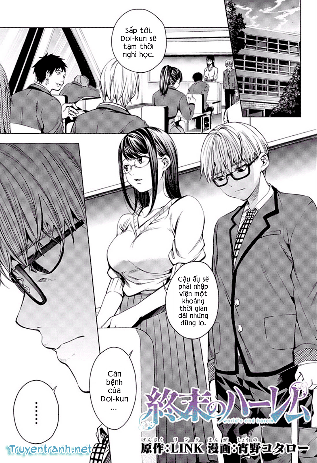 dàn harem cuối cùng chapter 13 1