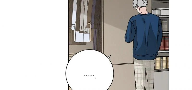 home five chapter 18 182