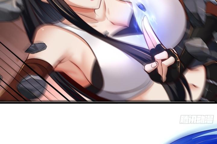 bắt đầu thức tỉnh sơn hải kinh chapter 2 132